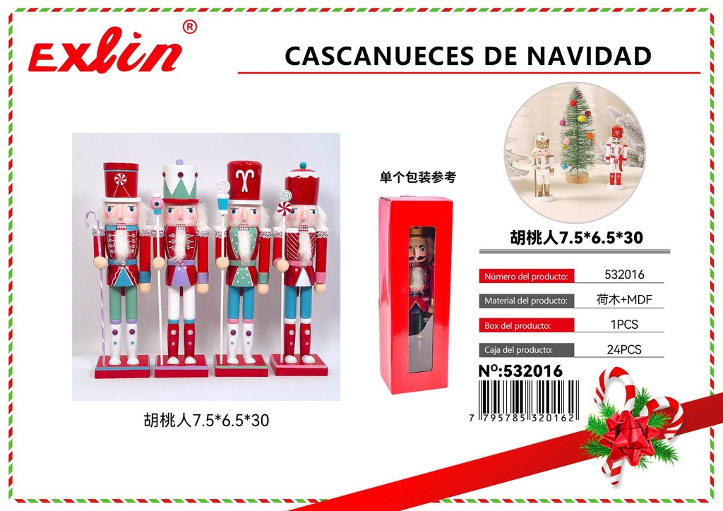 [532016] CASCANUECES DE NAVIDAD