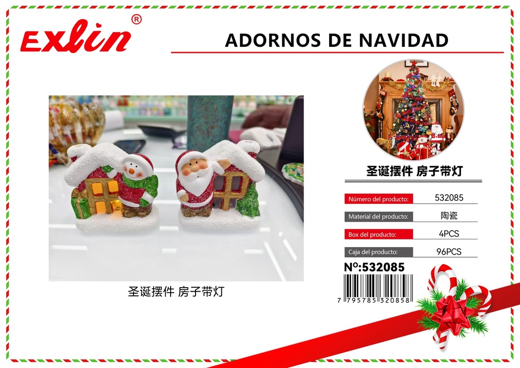 [532085] ADORNOS DE NAVIDAD