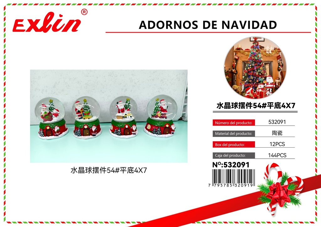 [532091] CHRISTMAS DECORATIONS