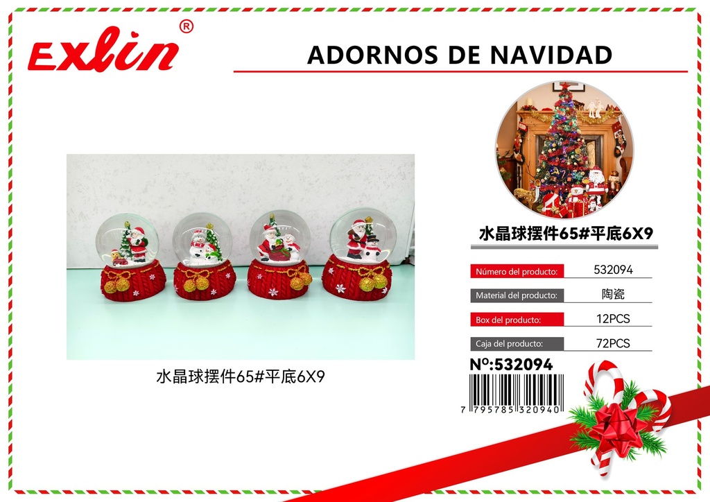 [532094] CHRISTMAS DECORATIONS