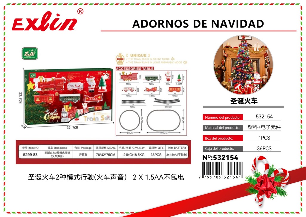 [532154] ADORNOS DE NAVIDAD