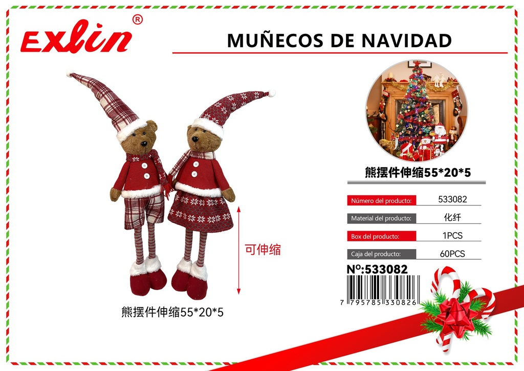 MU?ECOS DE NAVIDAD