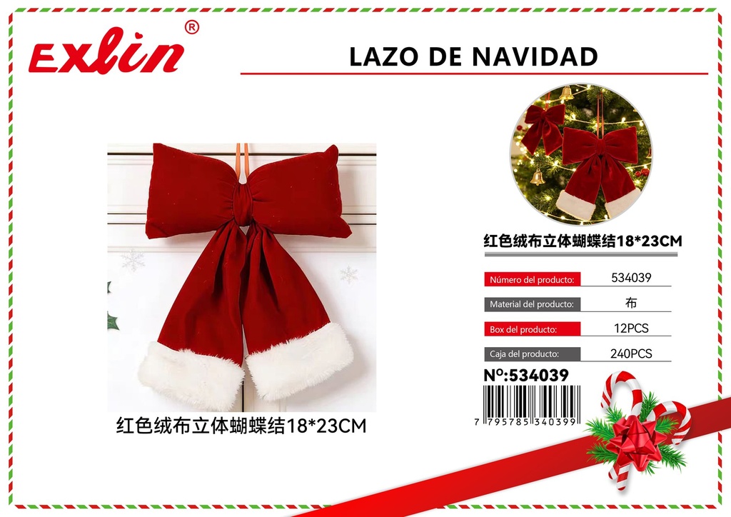 LAZO DE NAVIDAD