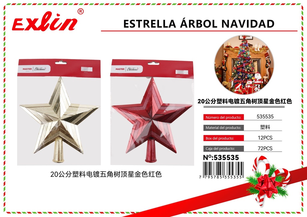 [535535] STAR ÁBBOL CHRISTMAS