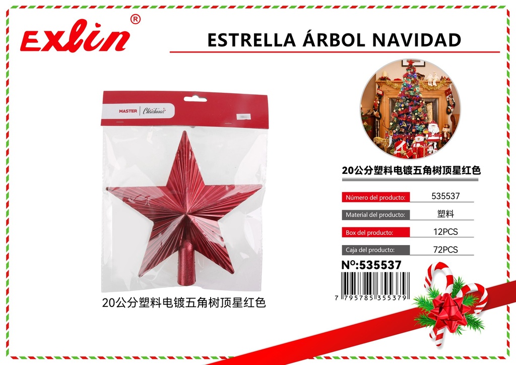 [535537] STAR ÁBBOL CHRISTMAS