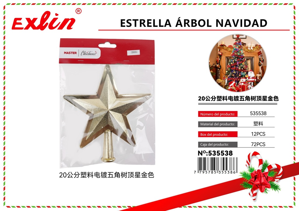 [535538] STAR ÁBBOL CHRISTMAS