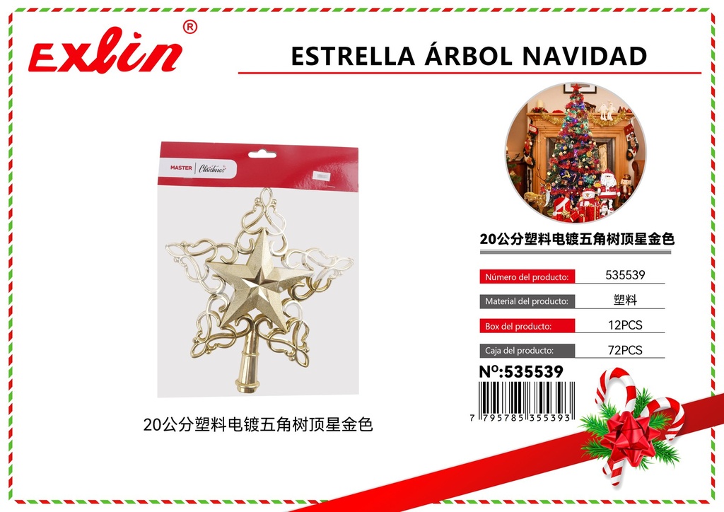[535539] STAR ÁBBOL CHRISTMAS