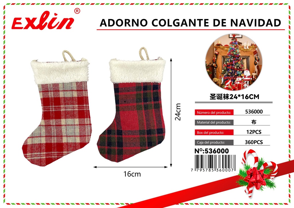 [536000] ADORNO COLGANTE DE NAVIDAD