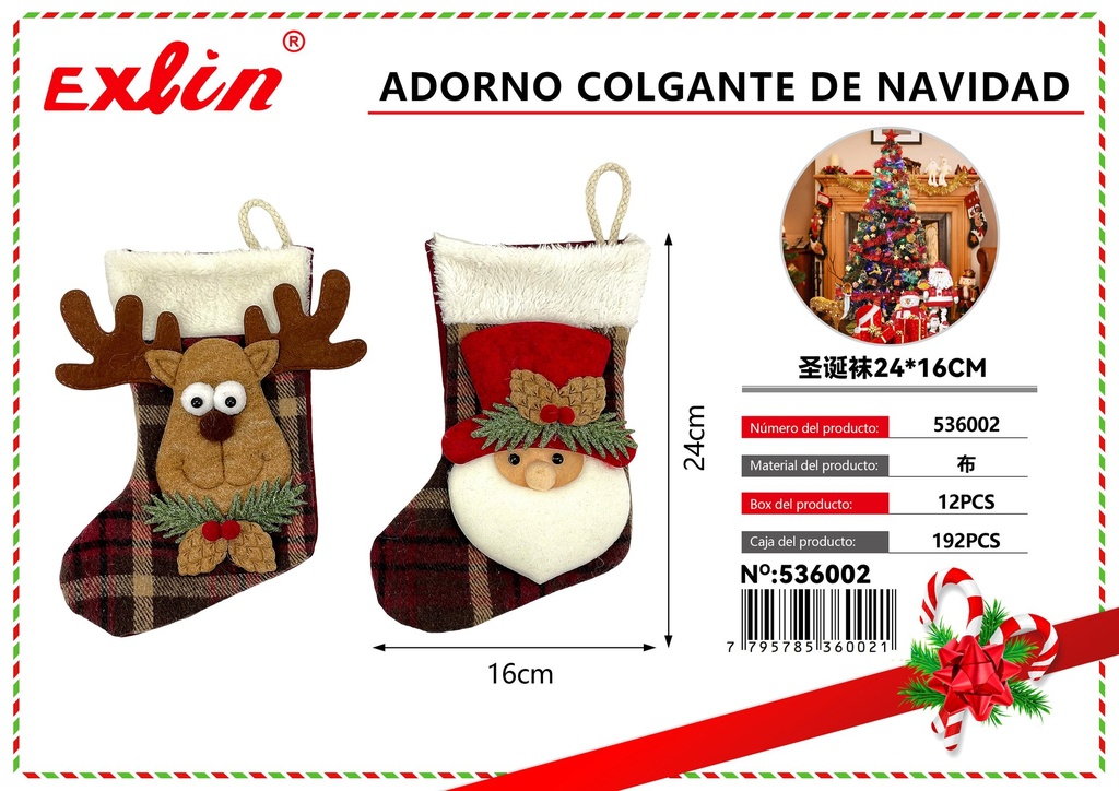 [536002] ADORNO COLGANTE DE NAVIDAD
