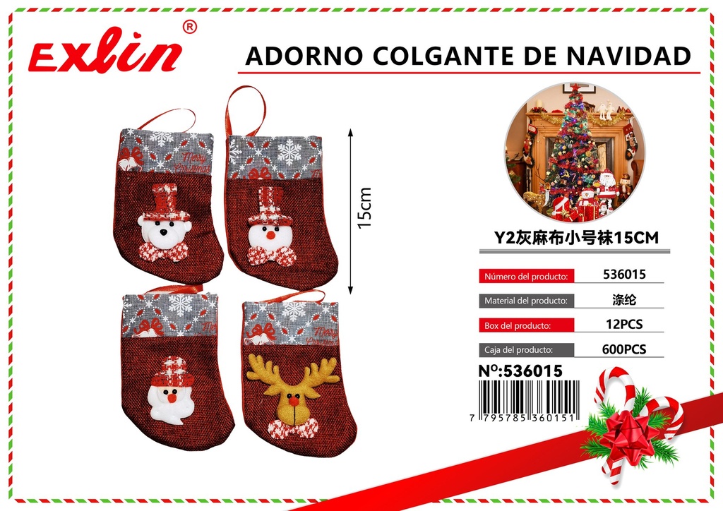 [536015] CHRISTMAS HANGING ORNAMENT