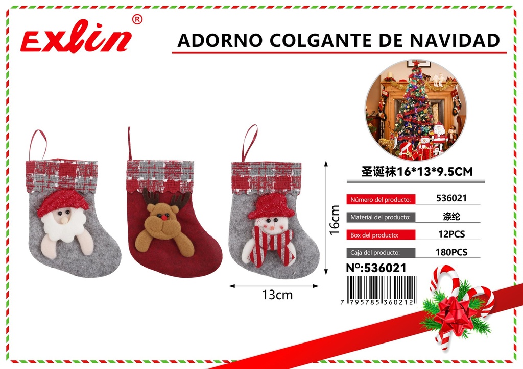 [536021] CHRISTMAS HANGING ORNAMENT
