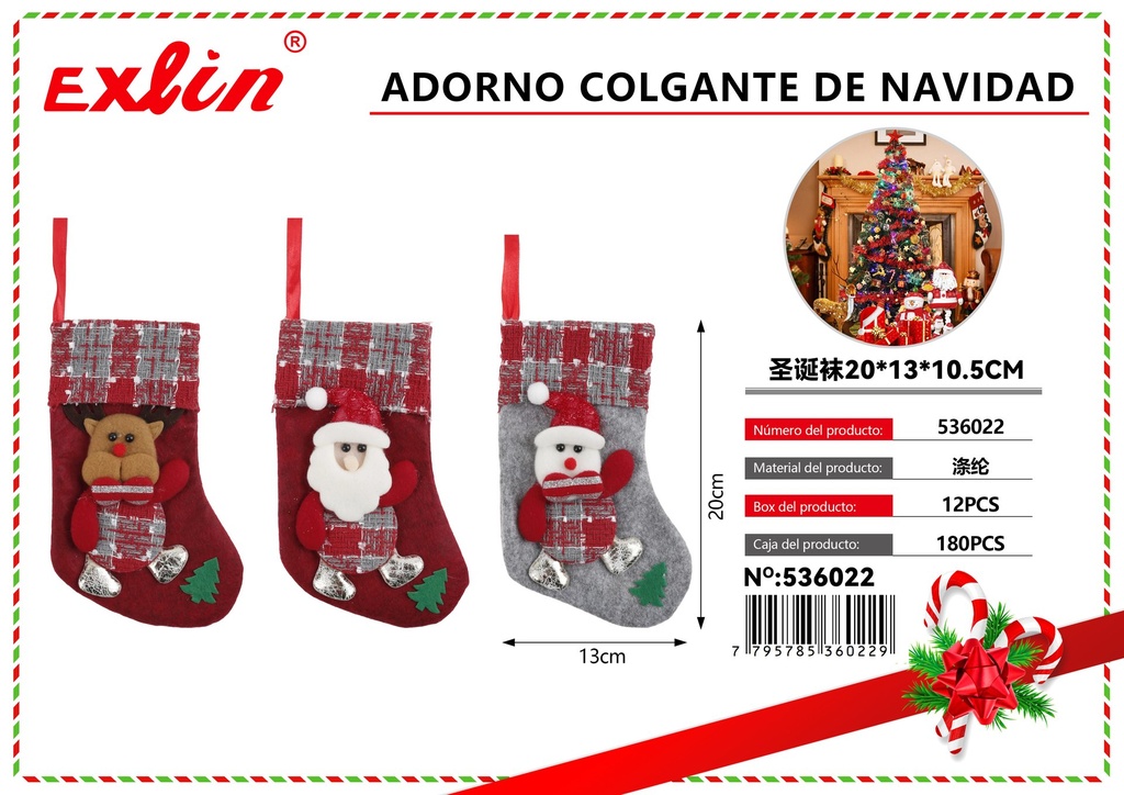 [536022] CHRISTMAS HANGING ORNAMENT