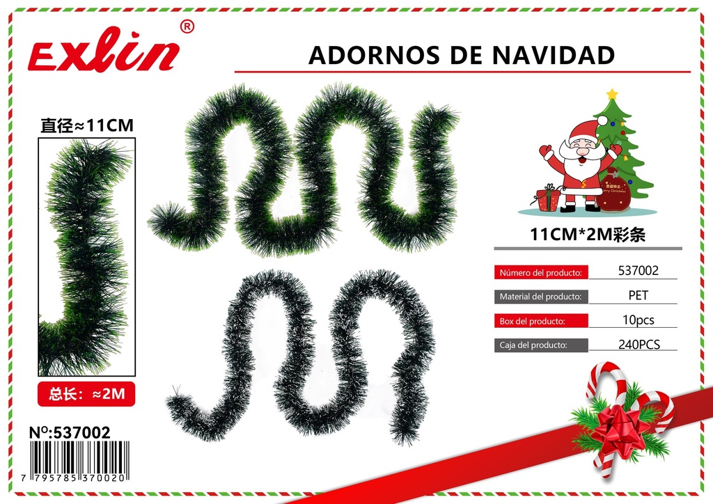 [537002] CHRISTMAS TREE GARLAND