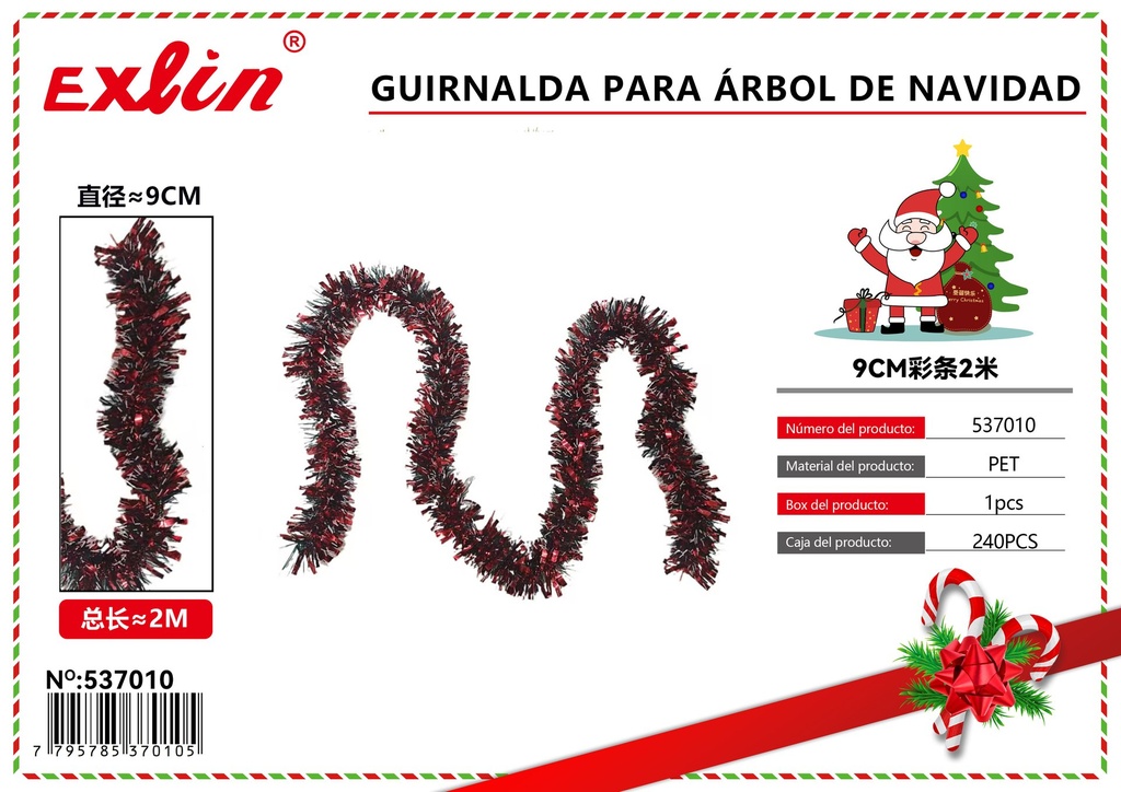 [537010] CHRISTMAS TREE GARLAND