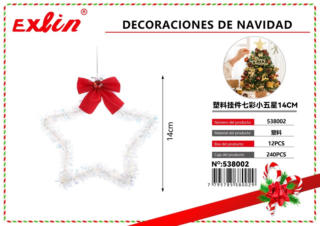 [538002] DECORACIONES DE NAVIDAD