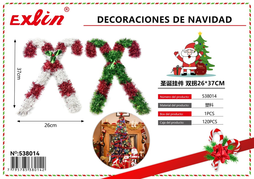 CHRISTMAS DECORATIONS