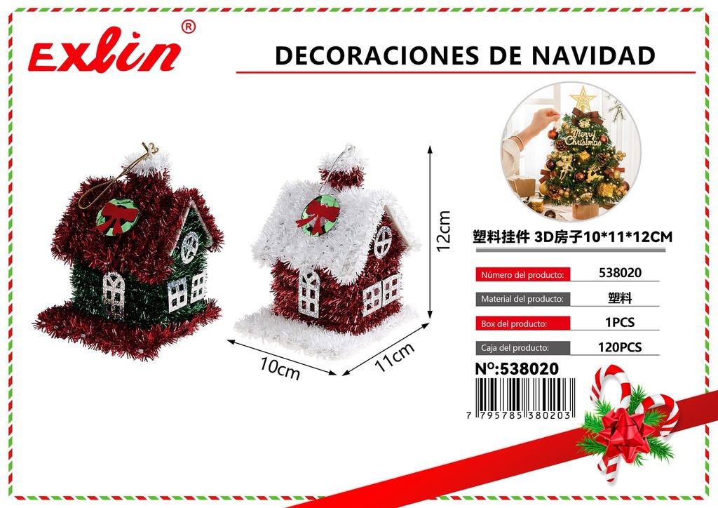塑料挂件 3D房子10*11*12cm