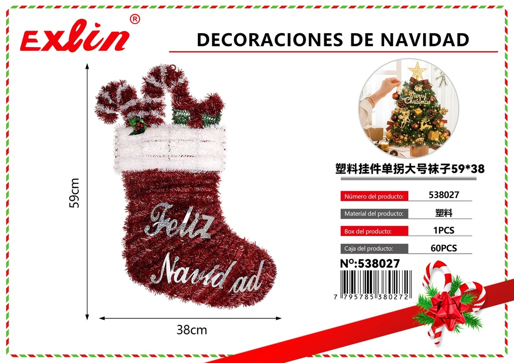 CHRISTMAS DECORATIONS