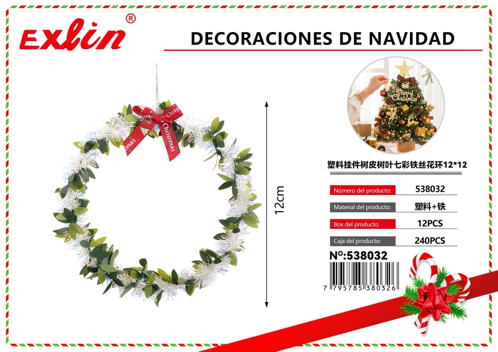 [538032] CHRISTMAS DECORATIONS