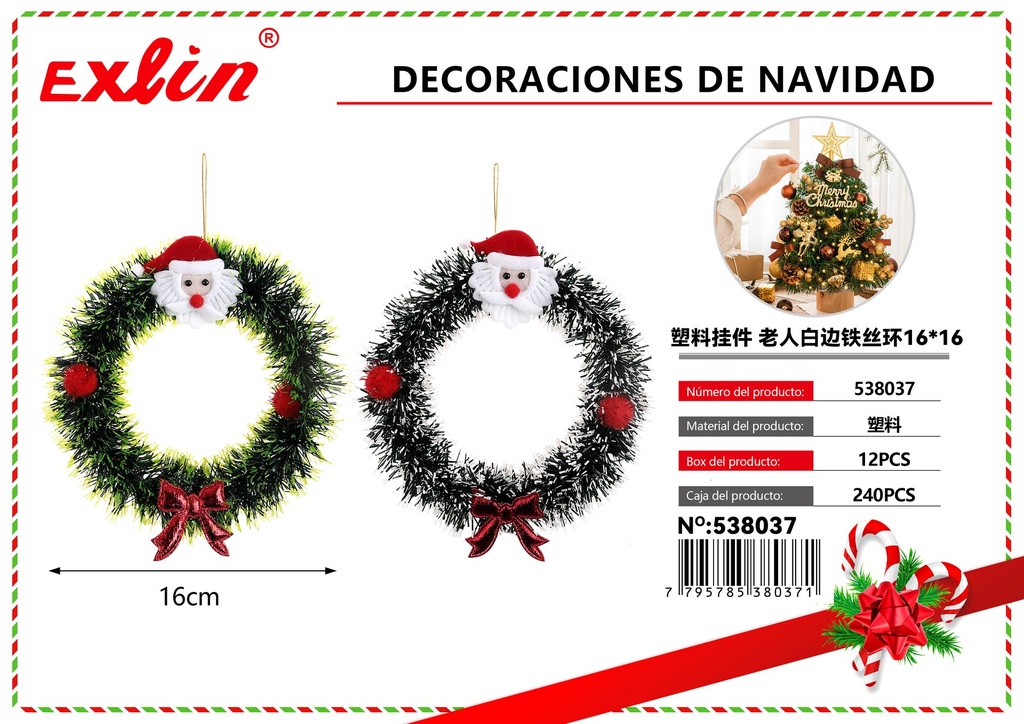 [538037] CHRISTMAS DECORATIONS
