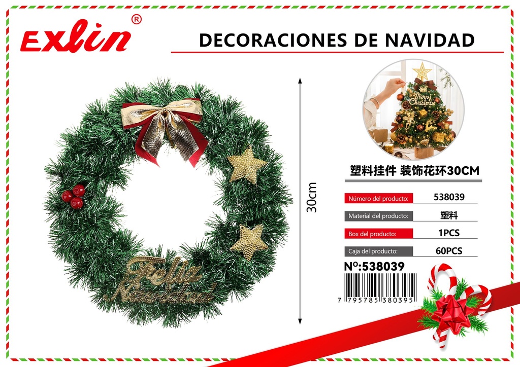 DECORACIONES DE NAVIDAD