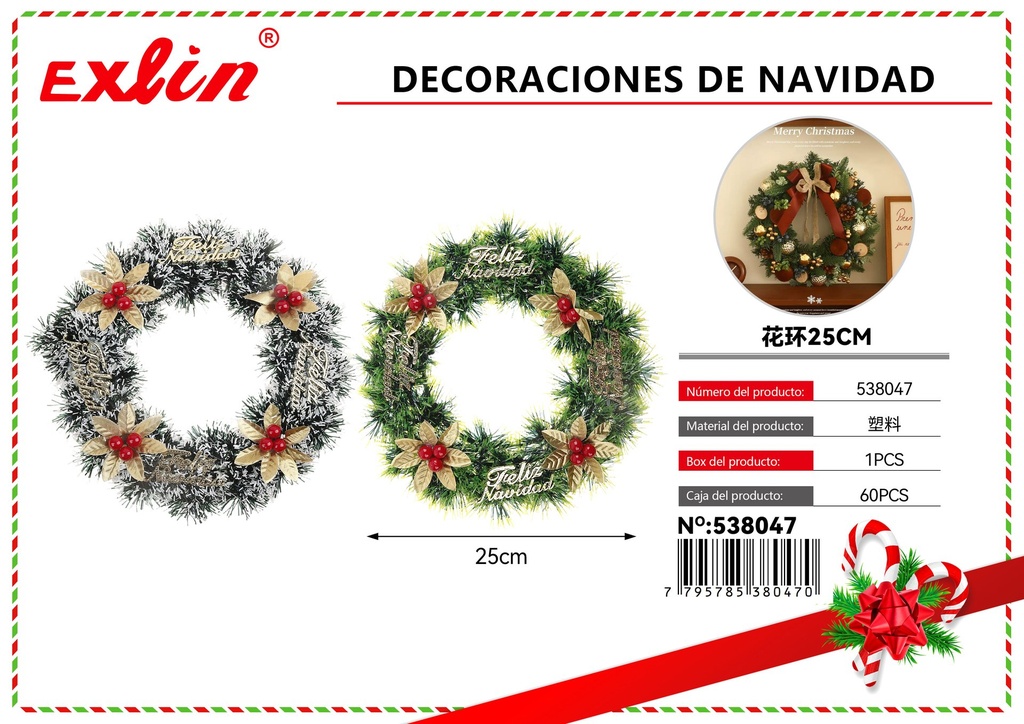 DECORACIONES DE NAVIDAD