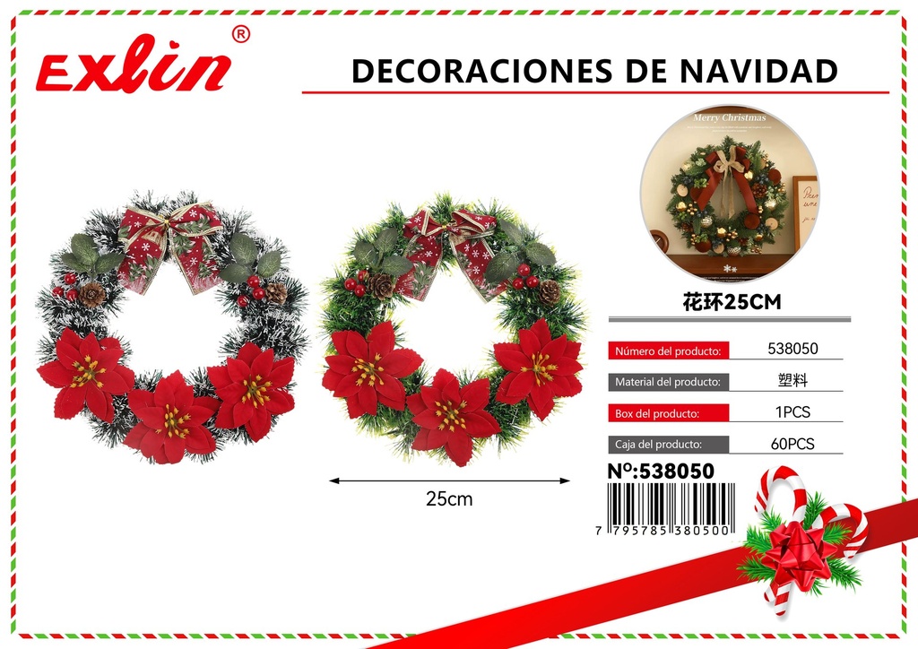 [538050] CHRISTMAS DECORATIONS