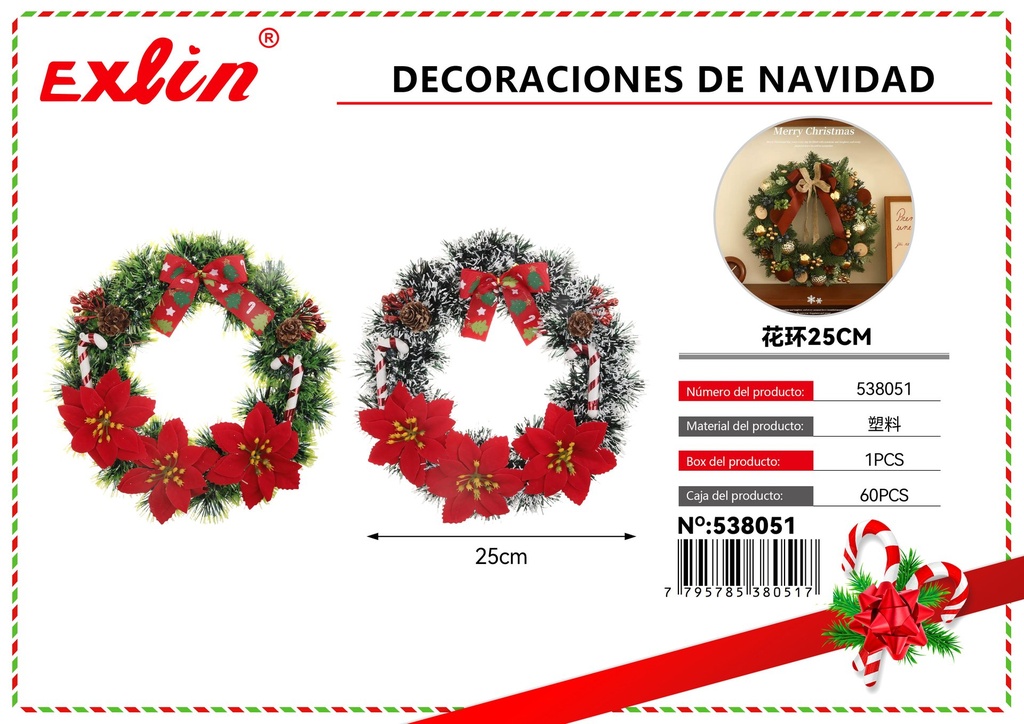 DECORACIONES DE NAVIDAD