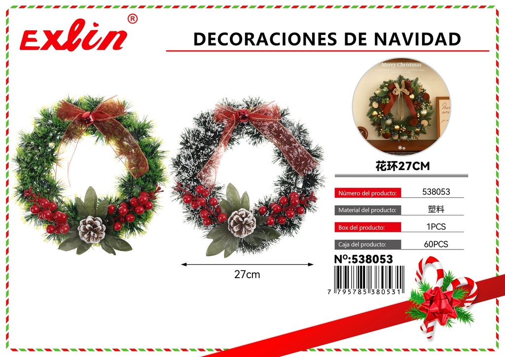 [538053] CHRISTMAS DECORATIONS