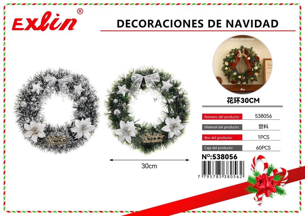[538056] CHRISTMAS DECORATIONS