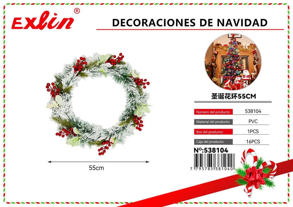 [538104] CHRISTMAS DECORATIONS