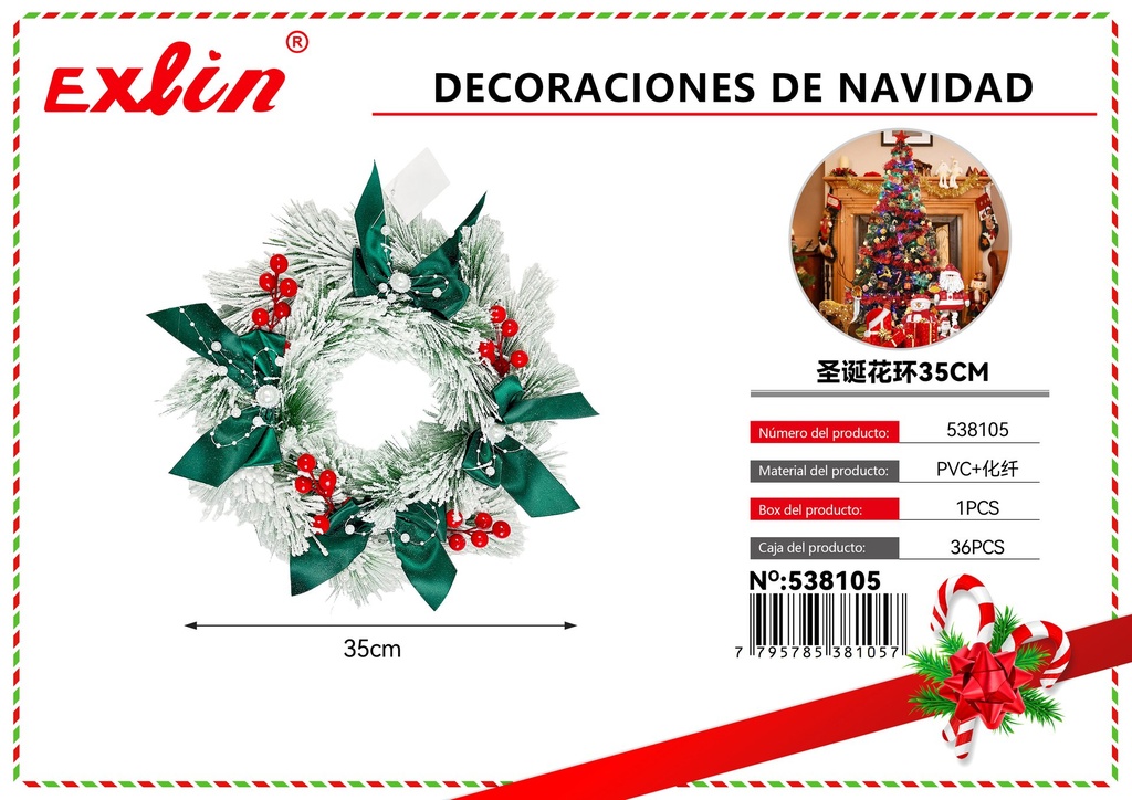 [538105] CHRISTMAS DECORATIONS