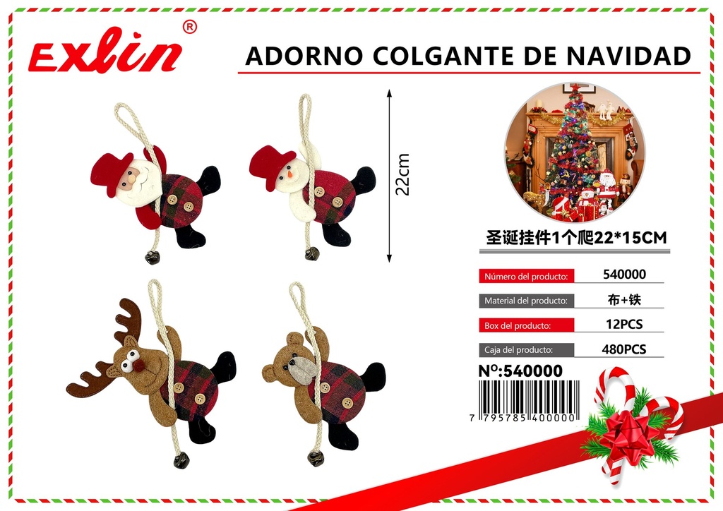 [540000] ADORNO COLGANTE DE NAVIDAD