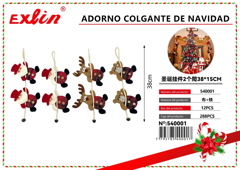 [540001] ADORNO COLGANTE DE NAVIDAD