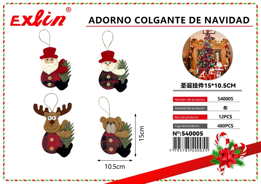 CHRISTMAS HANGING ORNAMENT