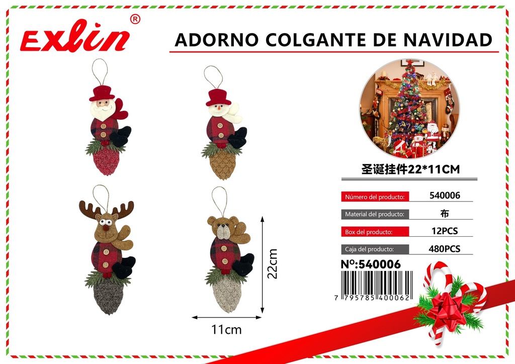 [540006] ADORNO COLGANTE DE NAVIDAD