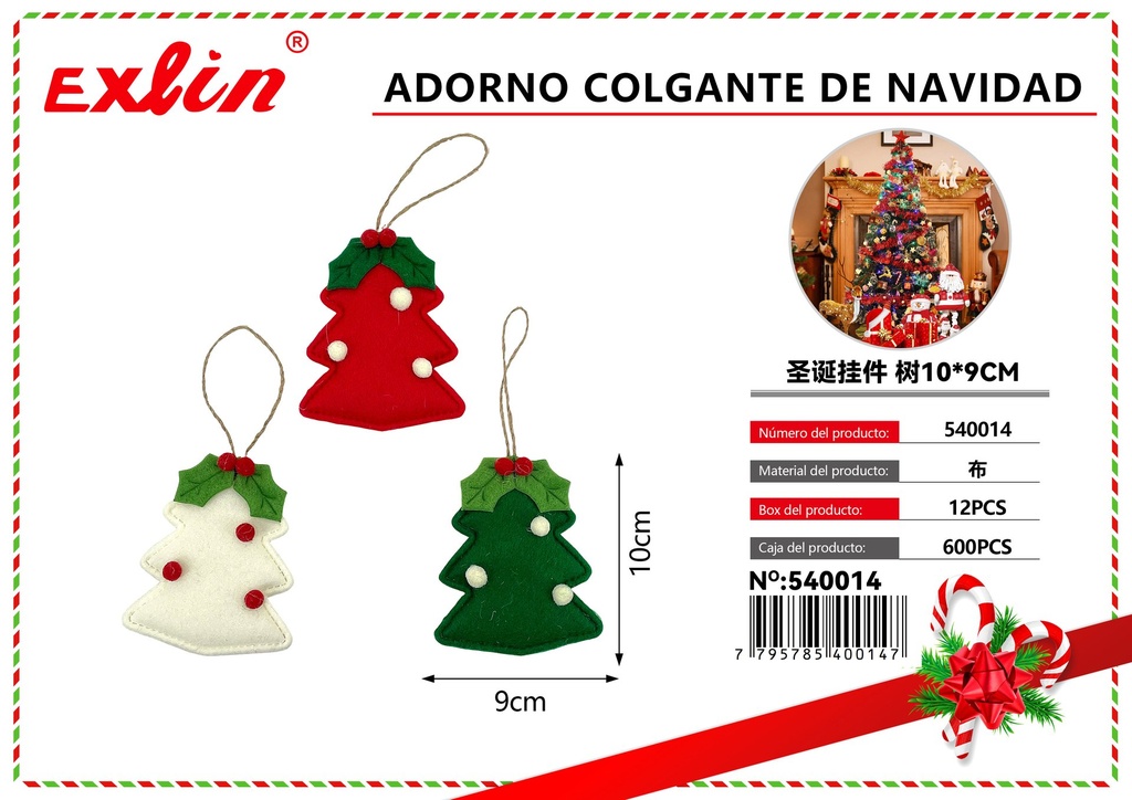 [540014] CHRISTMAS HANGING ORNAMENT