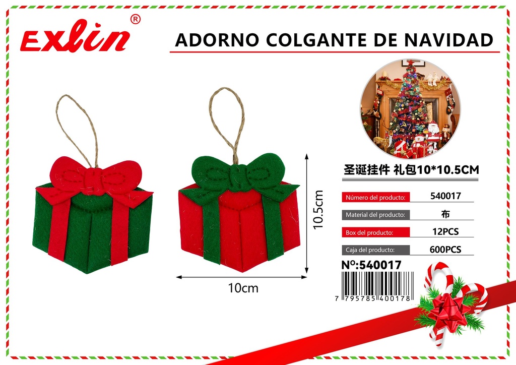 [540017] ADORNO COLGANTE DE NAVIDAD