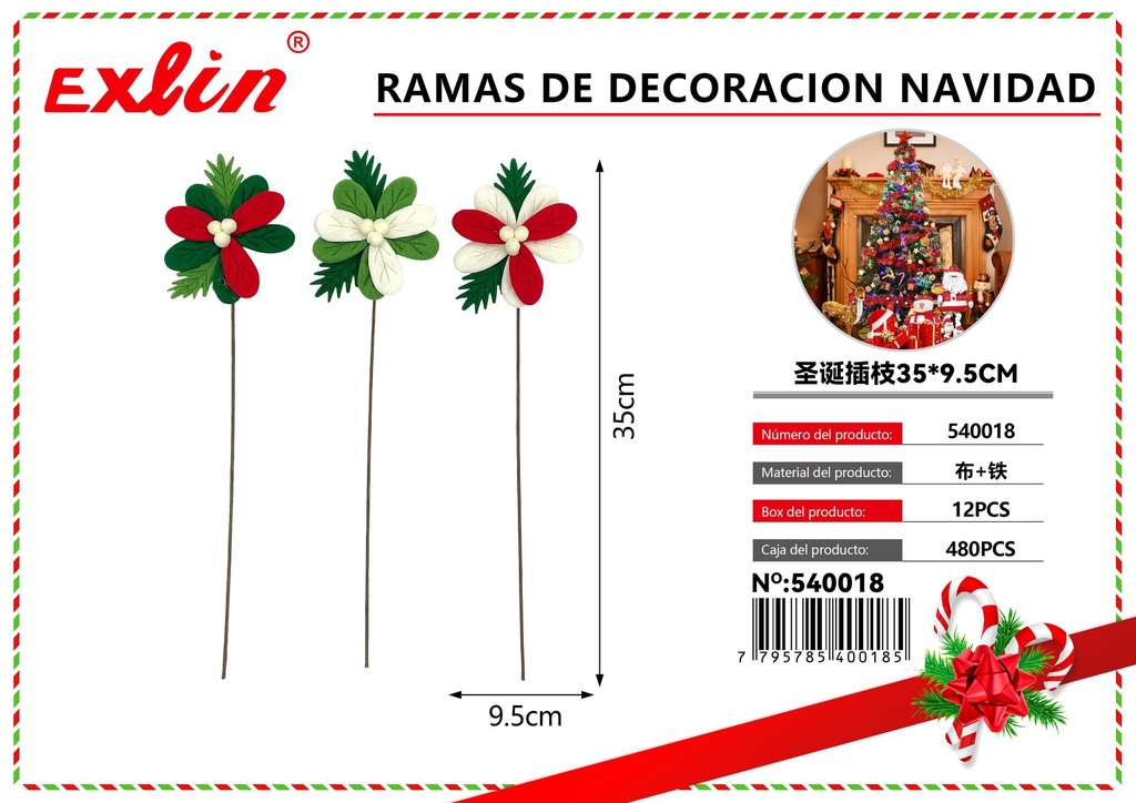 CHRISTMAS DECORATION BRANCHES