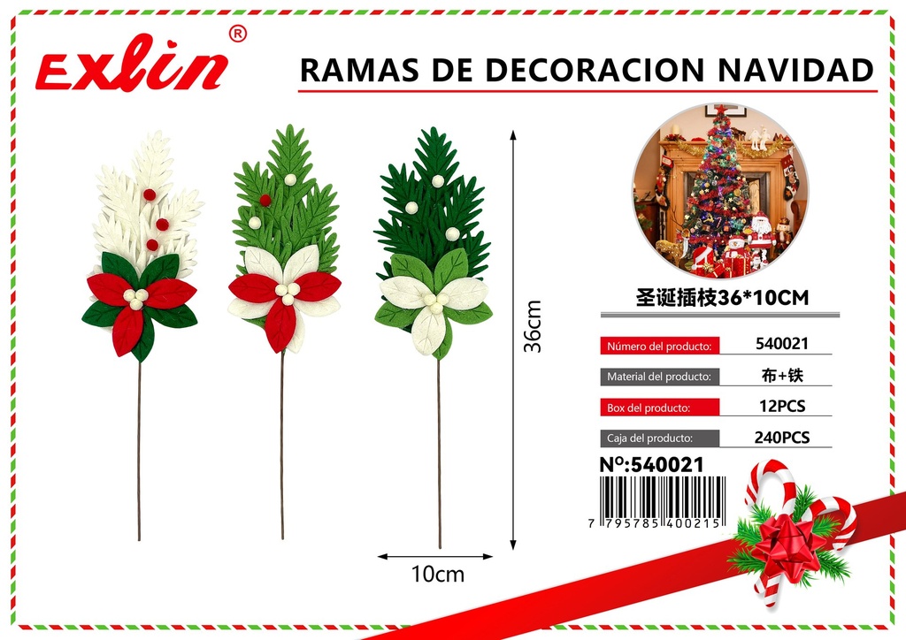 [540021] RAMAS DE DECORACION NAVIDAD