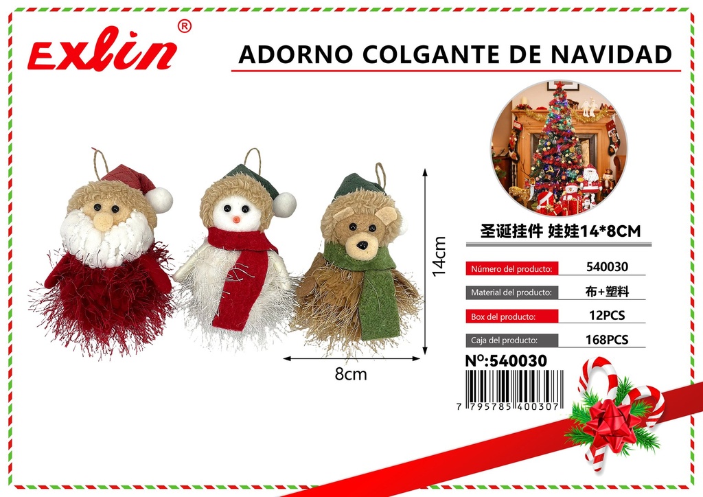 [540030] ADORNO COLGANTE DE NAVIDAD