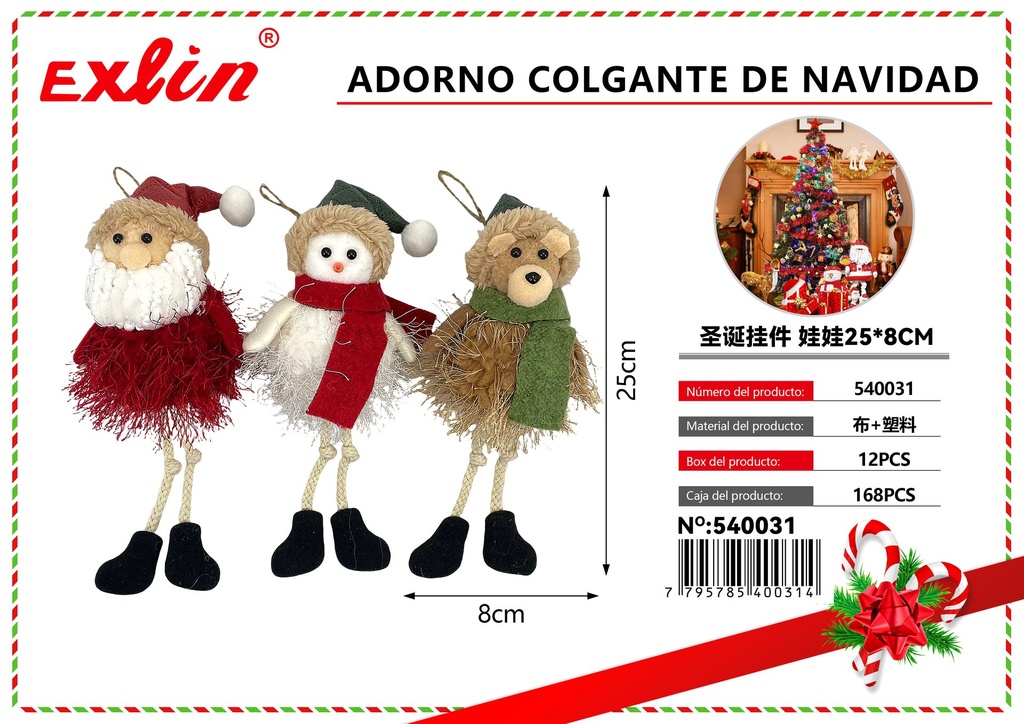CHRISTMAS HANGING ORNAMENT