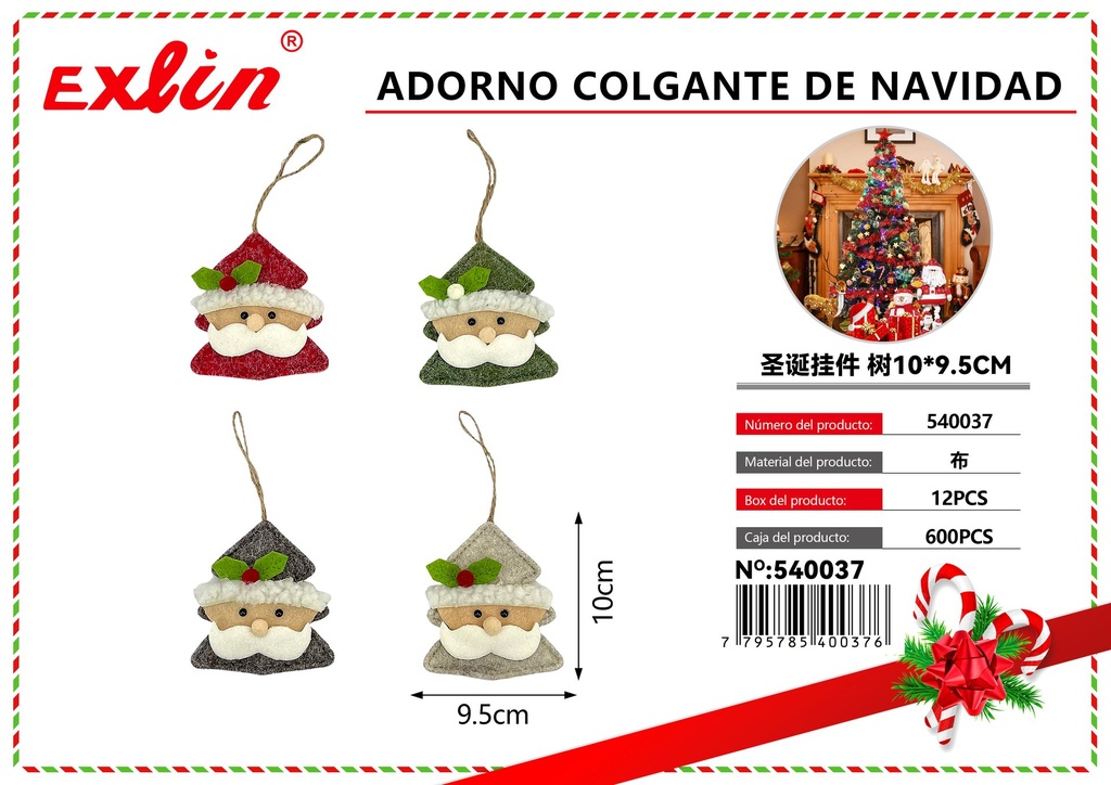 CHRISTMAS HANGING ORNAMENT