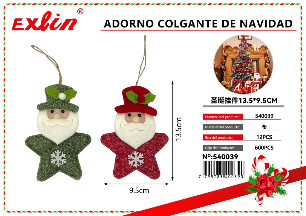 CHRISTMAS HANGING ORNAMENT
