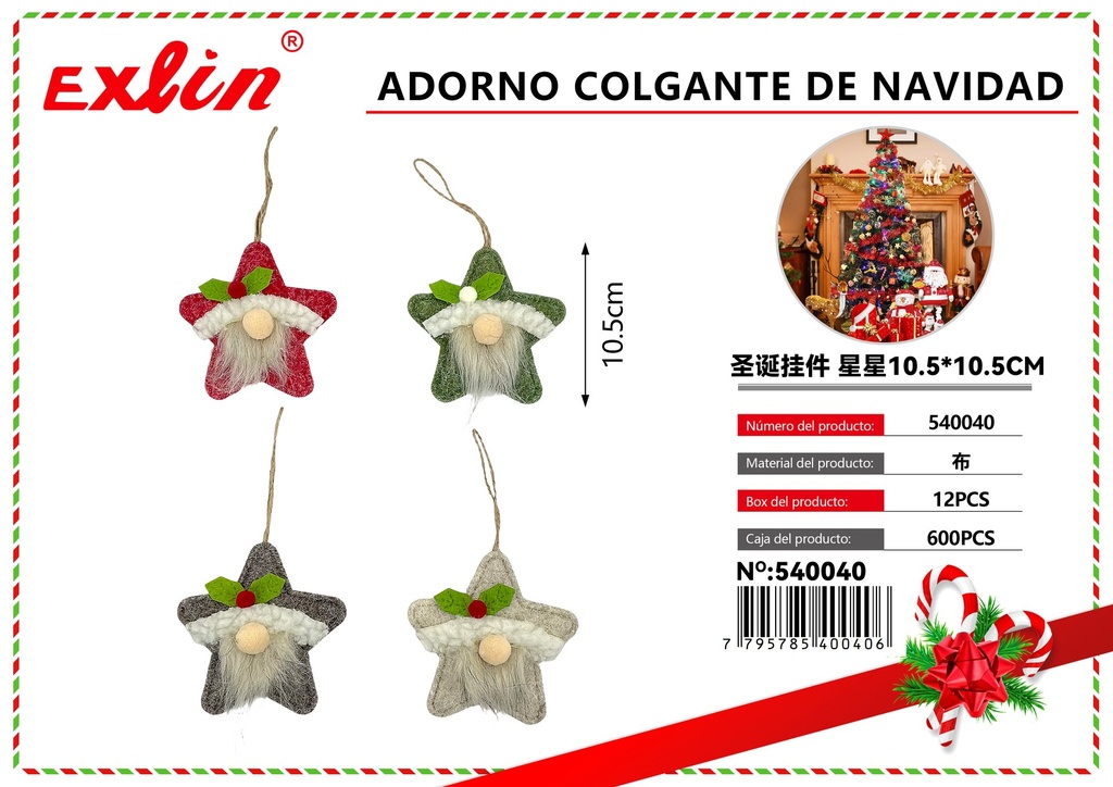 CHRISTMAS HANGING ORNAMENT