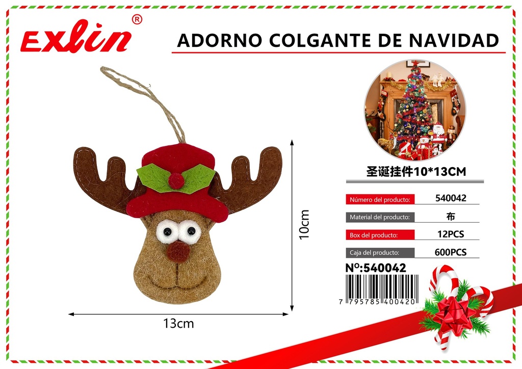 CHRISTMAS HANGING ORNAMENT