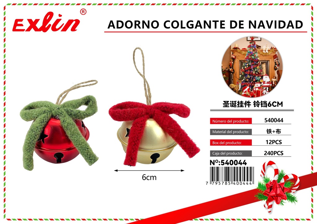 CHRISTMAS HANGING ORNAMENT