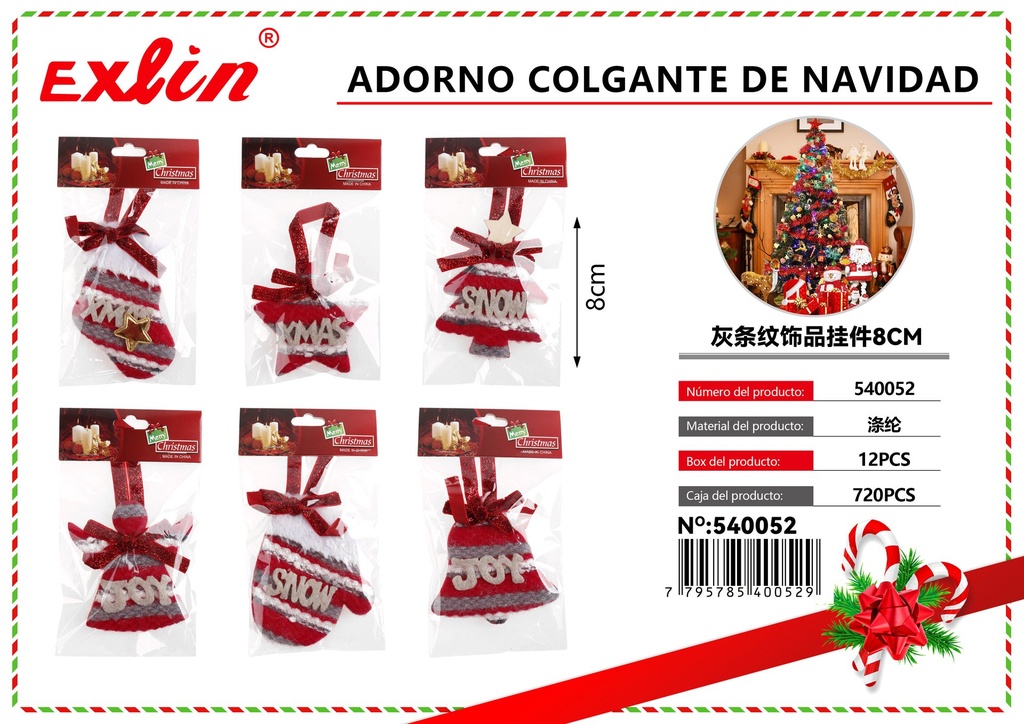 [540052] ADORNO COLGANTE DE NAVIDAD