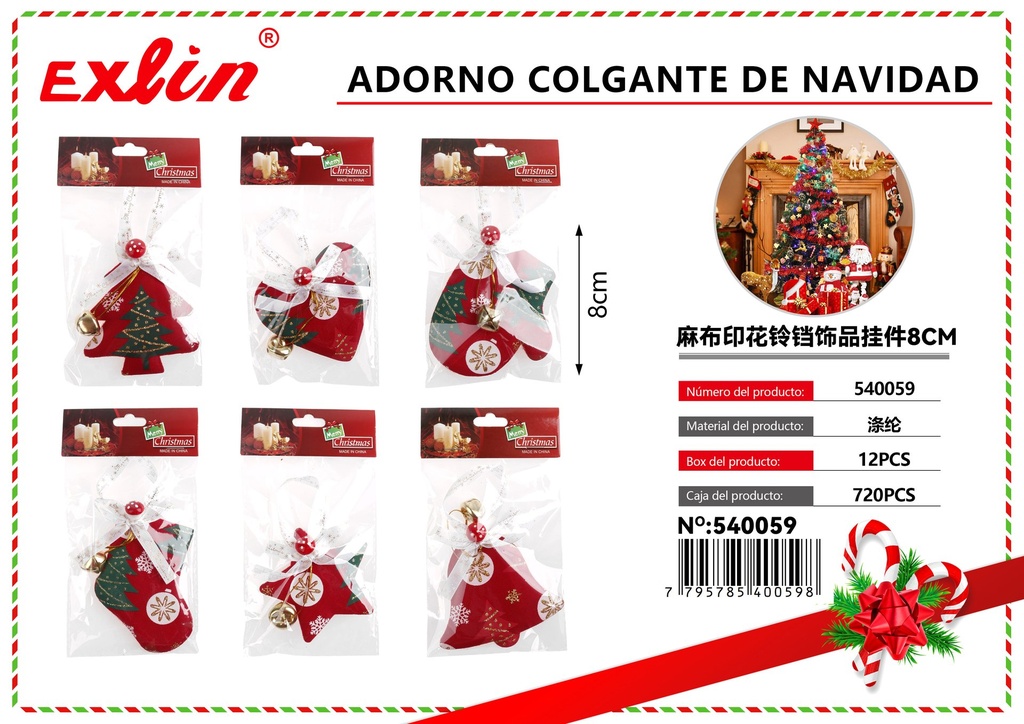 [540059] ADORNO COLGANTE DE NAVIDAD