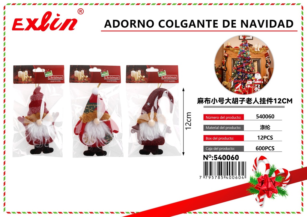 [540060] ADORNO COLGANTE DE NAVIDAD